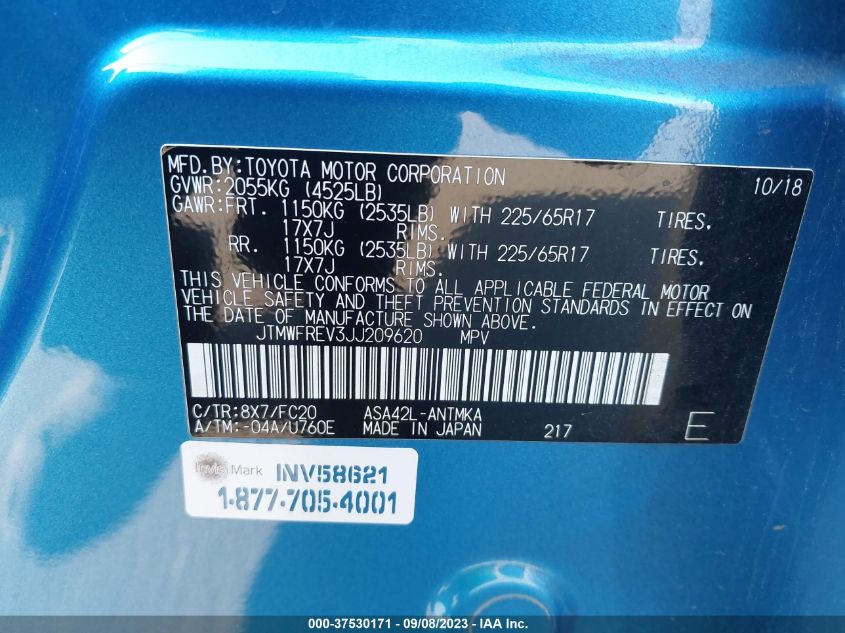 2018 TOYOTA RAV4 XLE/ADVENTURE - JTMWFREV3JJ209620