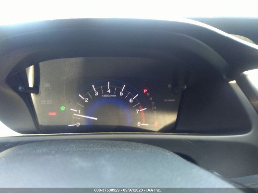 2013 HONDA CIVIC CPE EX 2HGFG3B84DH504189