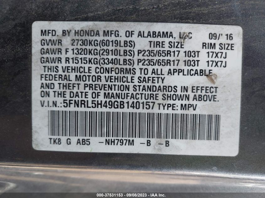 2016 HONDA ODYSSEY EX - 5FNRL5H49GB140157