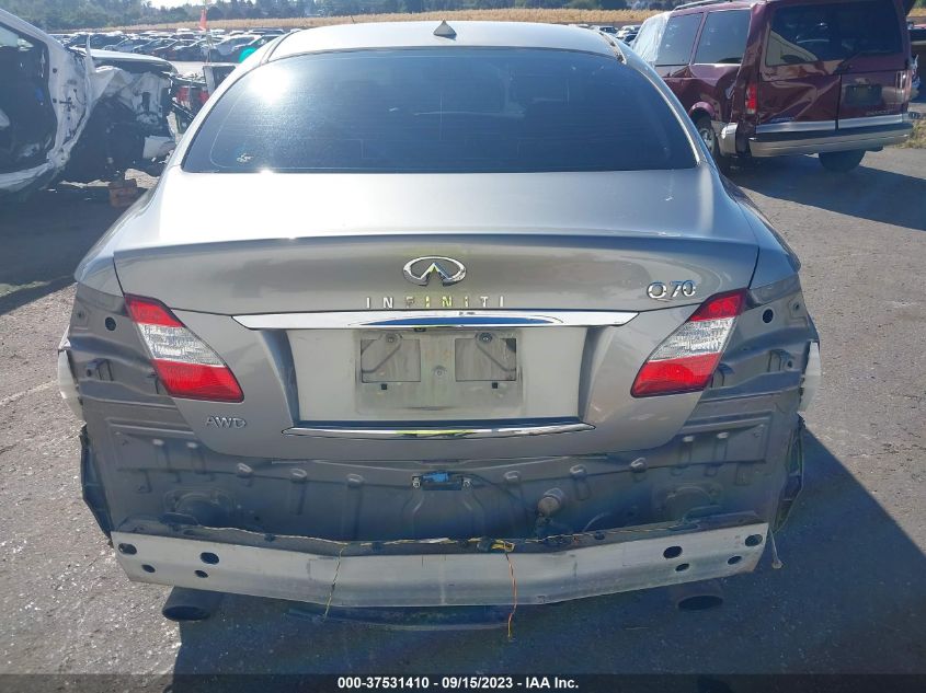2014 INFINITI Q70 JN1BY1ARXEM320420