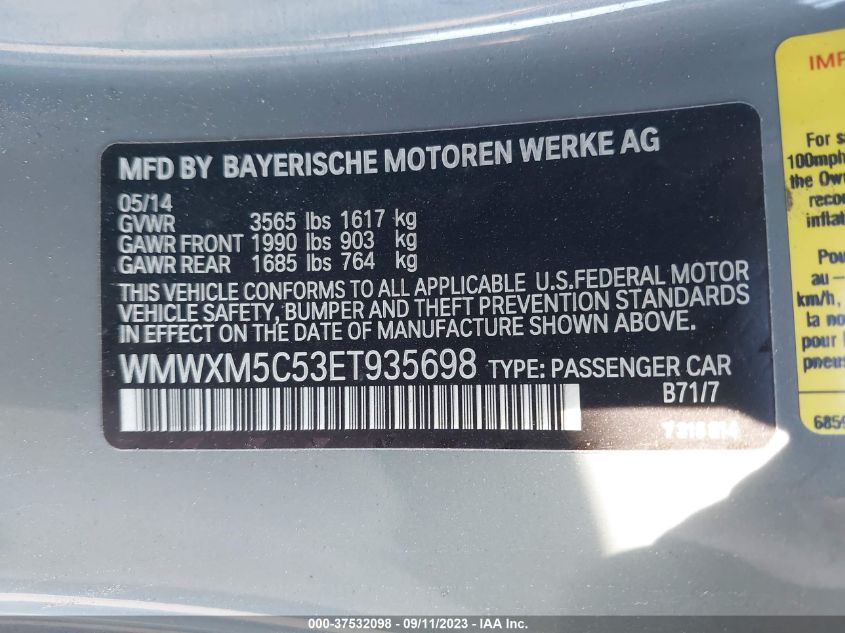 2014 MINI COOPER HARDTOP - WMWXM5C53ET935698
