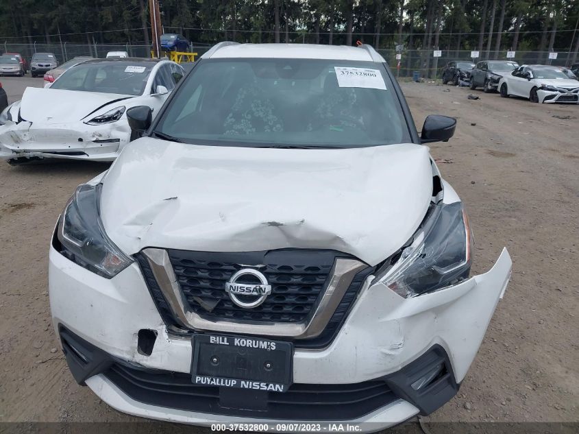 3N1CP5DV6LL552947 Nissan Kicks SR 12