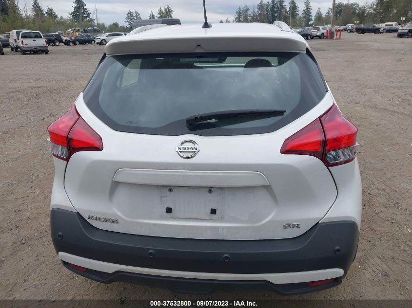 3N1CP5DV6LL552947 Nissan Kicks SR 16