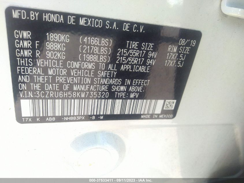 3CZRU6H58KM735320 Honda HR-V EX 9