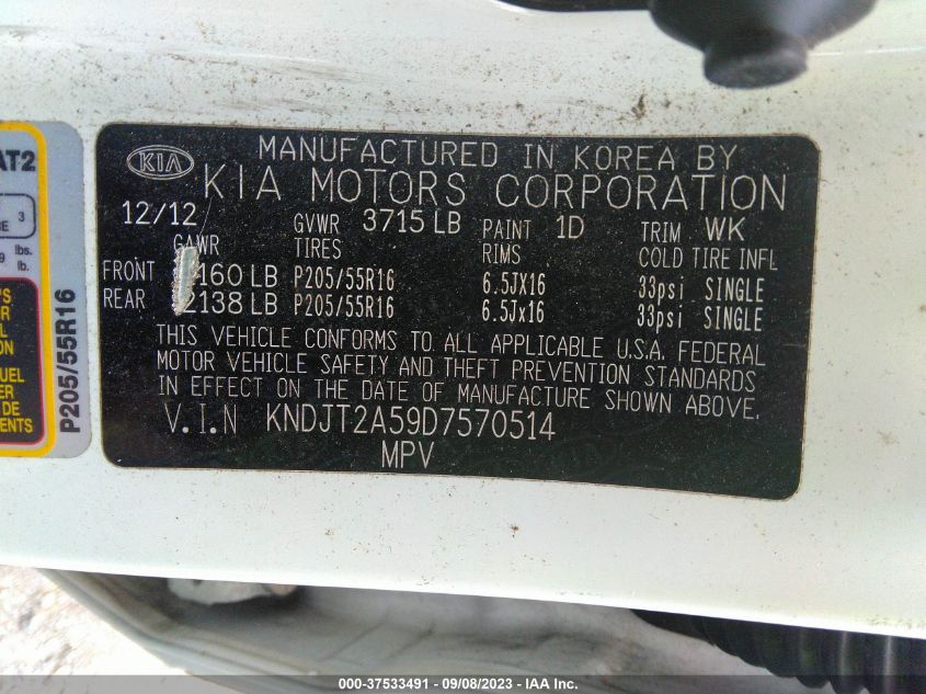 2013 KIA SOUL - KNDJT2A59D7570514