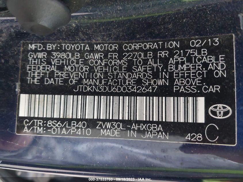 2013 TOYOTA PRIUS ONE/TWO/THREE/FOUR/FIVE - JTDKN3DU6D0342647