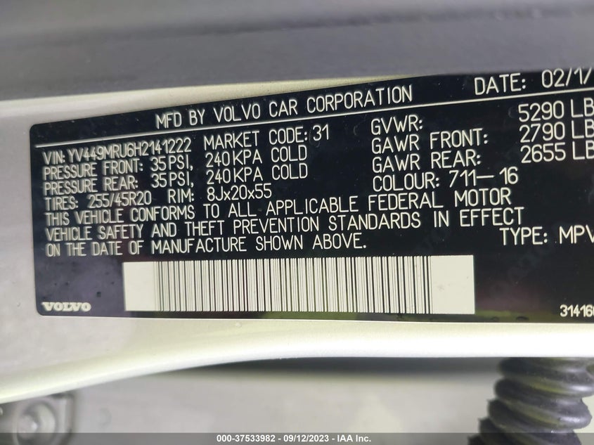 VIN YV449MRU6H2141222 2017 VOLVO XC60 INSCRIPTION