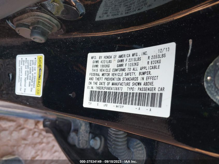 2014 HONDA ACCORD EX-L - 1HGCR2F88EA106873