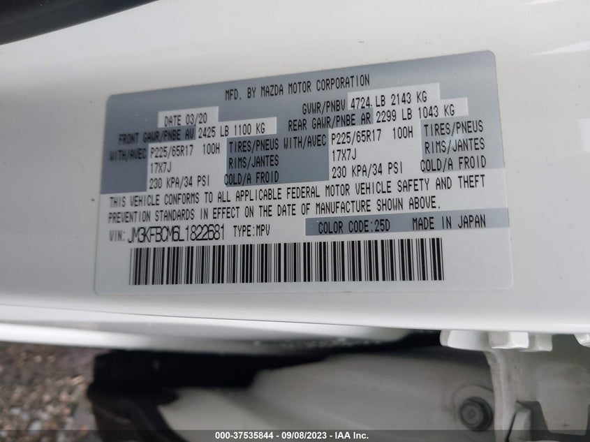 VIN JM3KFBCM6L1822681 2020 MAZDA CX-5 TOURING