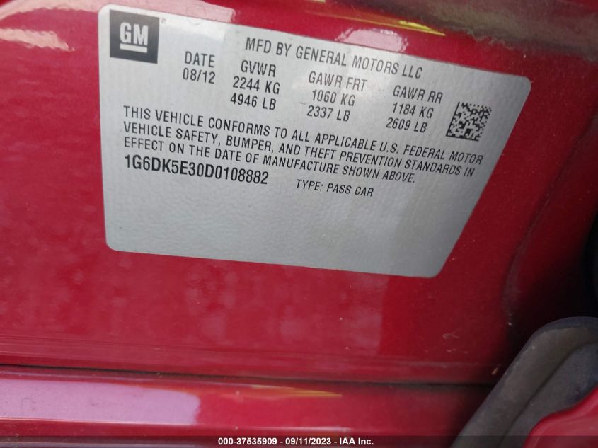 2013 CADILLAC CTS SEDAN PERFORMANCE - 1G6DK5E30D0108882