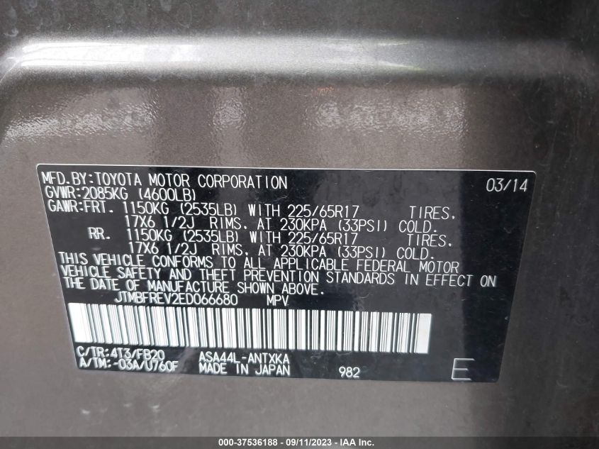 2014 TOYOTA RAV4 LE - JTMBFREV2ED066680