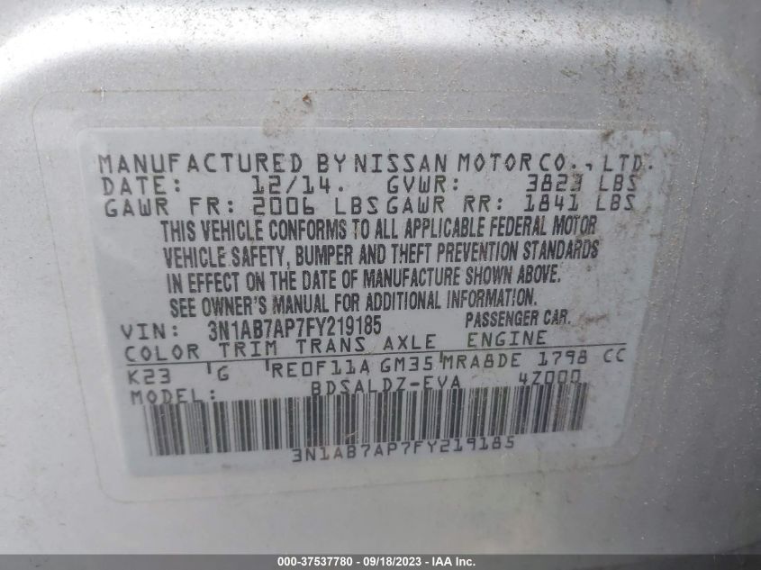 2015 NISSAN SENTRA SV - 3N1AB7AP7FY219185