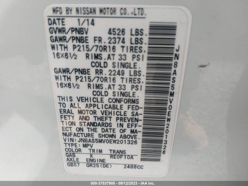 2014 NISSAN ROGUE SELECT S - JN8AS5MV0EW201326