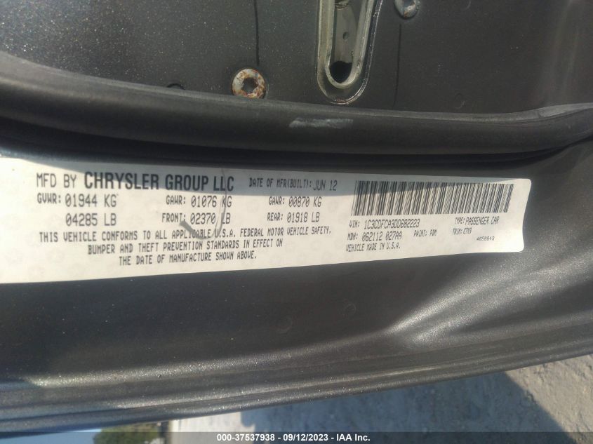 2013 DODGE DART LIMITED - 1C3CDFCA3DD682223