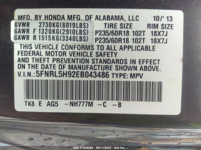 2014 HONDA ODYSSEY TOURING - 5FNRL5H92EB043486