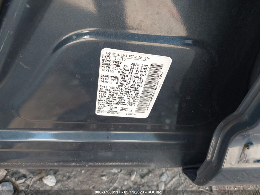 2013 NISSAN ROGUE S - JN8AS5MV8DW621382
