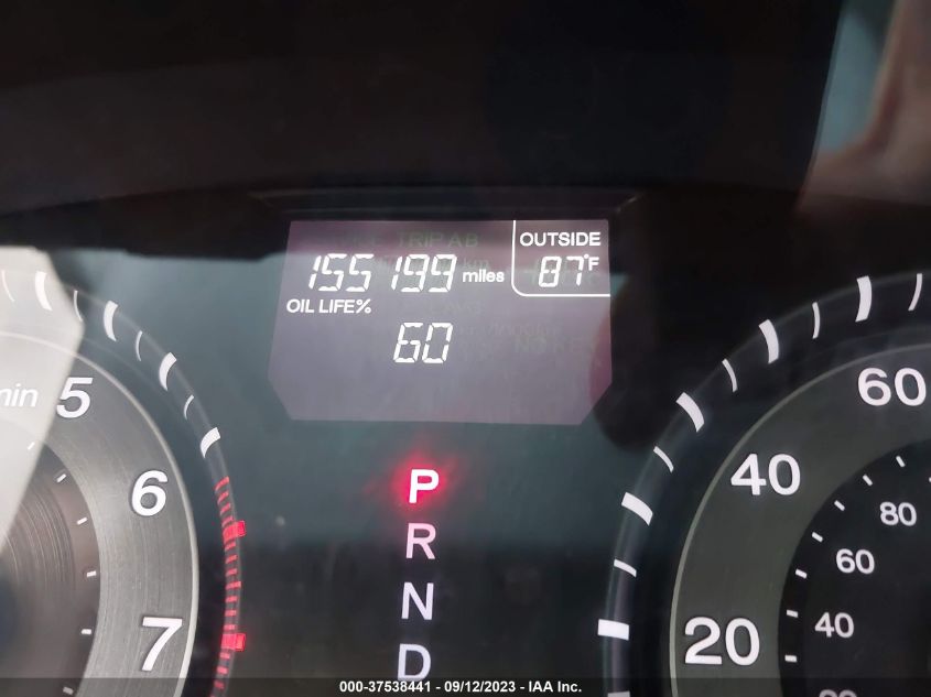 2014 HONDA ODYSSEY EX-L - 5FNRL5H63EB058973
