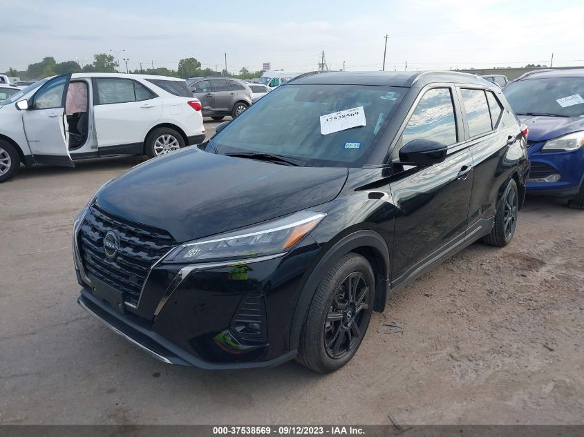 VIN 3N1CP5DV5PL497395 2023 NISSAN KICKS SR