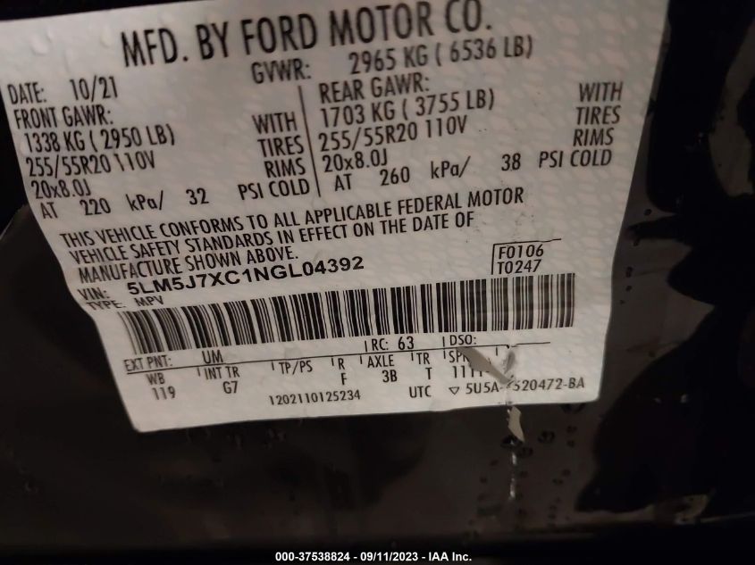 2022 LINCOLN AVIATOR RESERVE - 5LM5J7XC1NGL04392