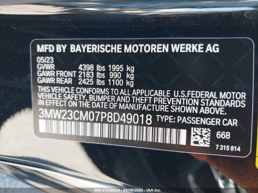 2023 BMW 2 SERIES 230I - 3MW23CM07P8D49018