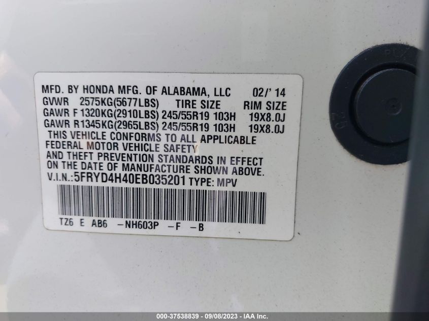 2014 ACURA MDX TECH PKG - 5FRYD4H40EB035201