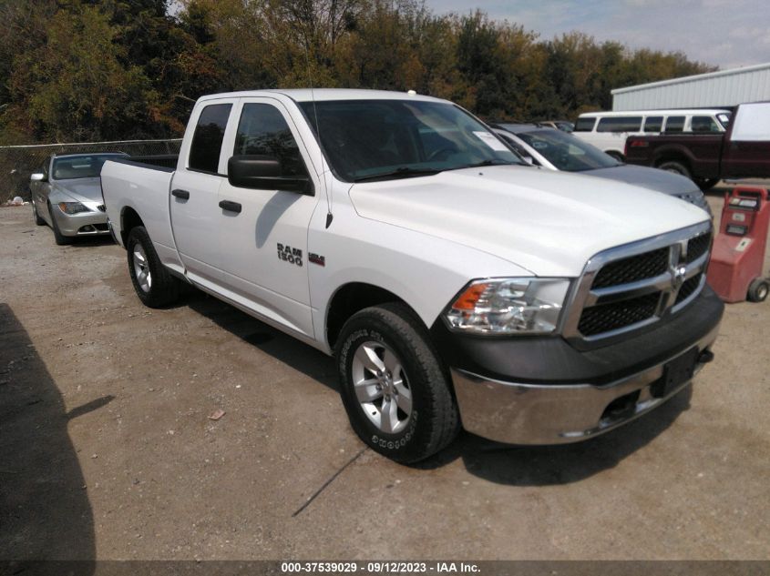 2015 RAM 1500 - 1C6RR7FT9FS664597