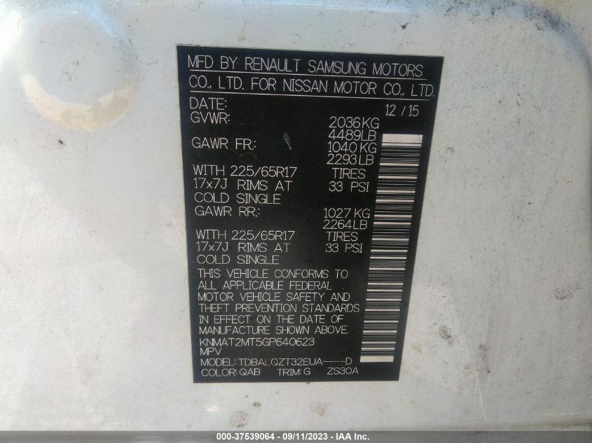 2016 NISSAN ROGUE SV - KNMAT2MT5GP640623