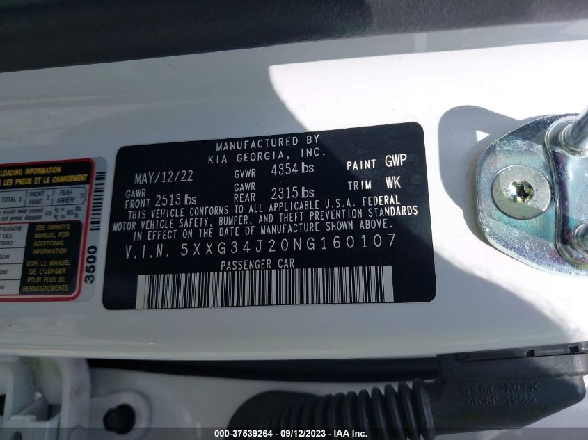 2022 KIA K5 EX - 5XXG34J20NG160107
