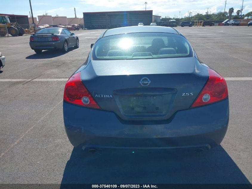 2013 NISSAN ALTIMA 2.5 S - 1N4AL2EP7DC276019
