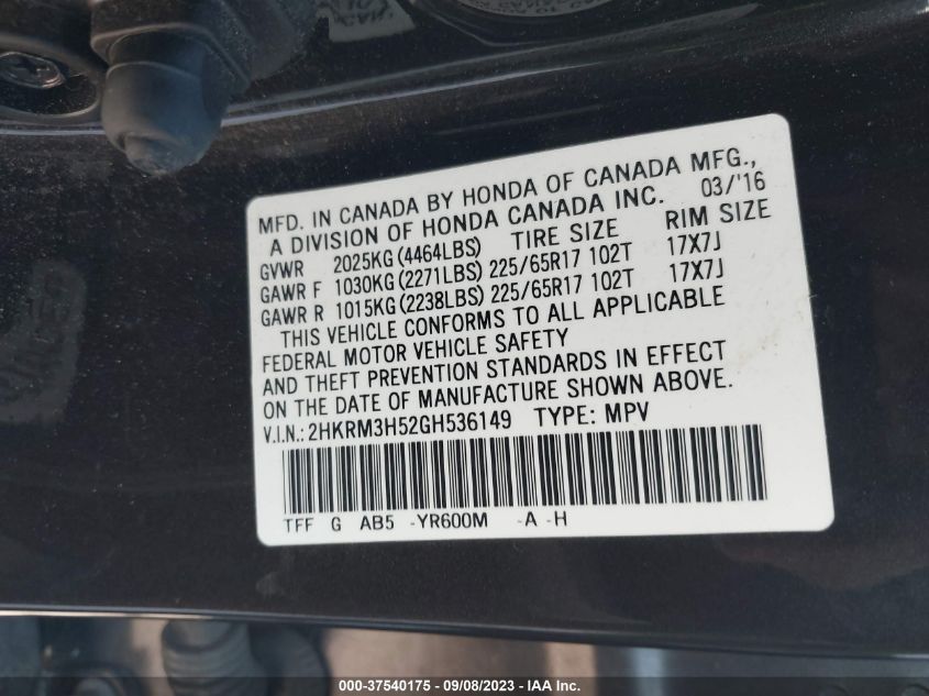 2016 HONDA CR-V EX - 2HKRM3H52GH536149