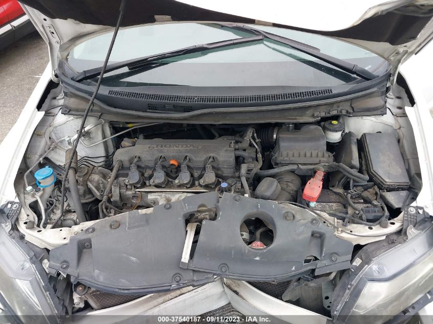 2014 HONDA CIVIC SEDAN LX - 19XFB2F53EE243867