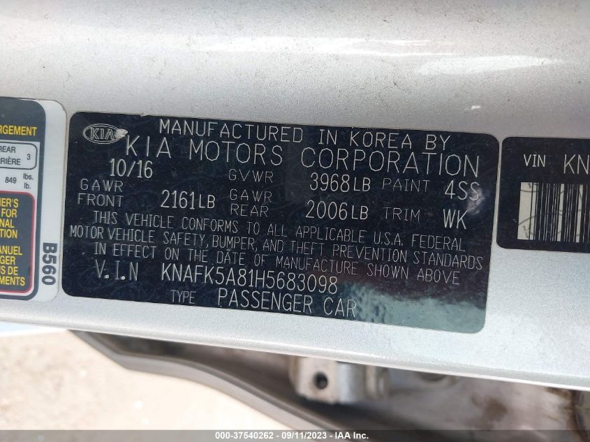 2017 KIA FORTE5 LX - KNAFK5A81H5683098
