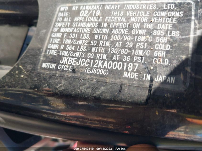 2019 KAWASAKI EJ800 C JKBEJCC12KA000187