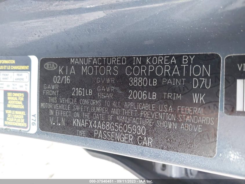 2016 KIA FORTE LX - KNAFX4A68G5605930