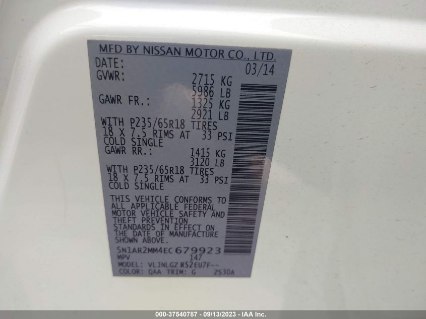 2014 NISSAN PATHFINDER SL - 5N1AR2MM4EC679923