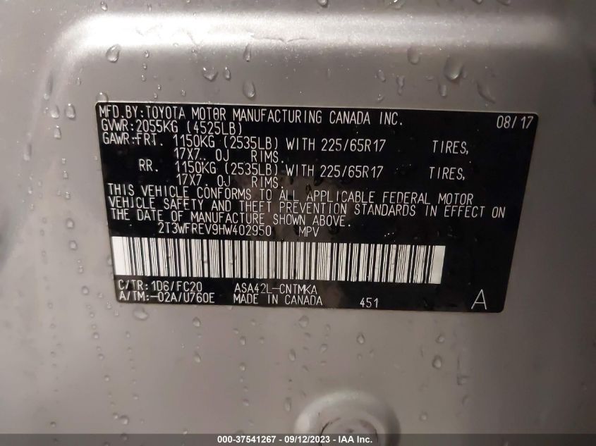 2017 TOYOTA RAV4 XLE - 2T3WFREV9HW402950