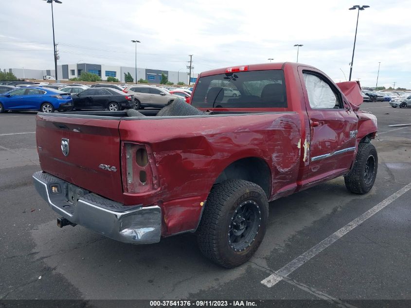 2015 RAM 1500 SLT - 3C6JR7BT8FG574724