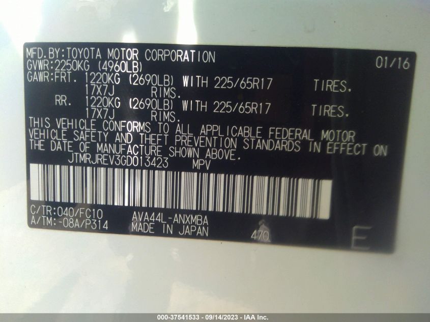 2016 TOYOTA RAV4 HYBRID XLE JTMRJREV3GD013423