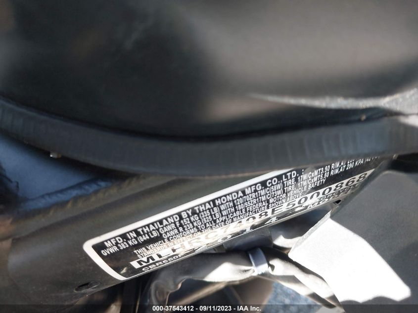 2014 HONDA CBR650 F - MLHRC7408E5000868