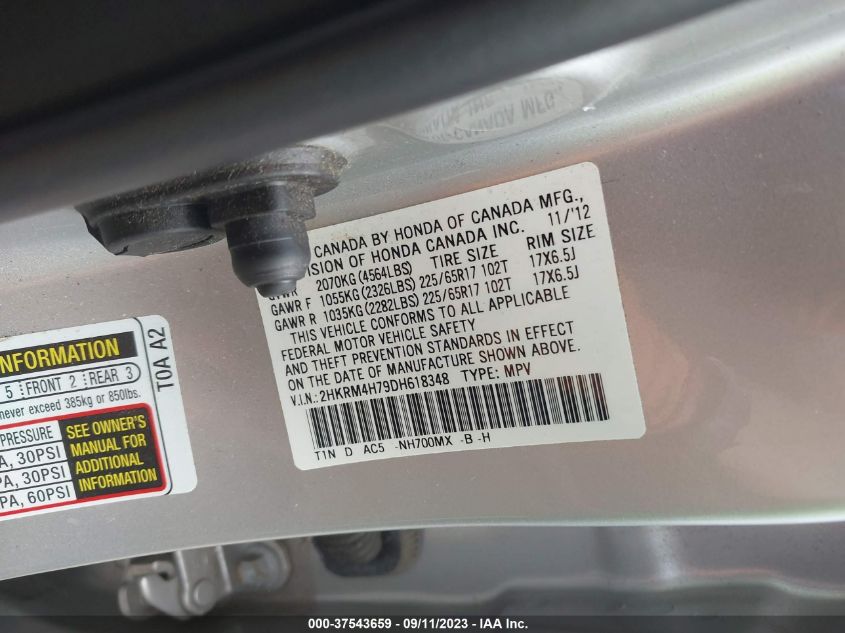 2013 HONDA CR-V EX-L - 2HKRM4H79DH618348