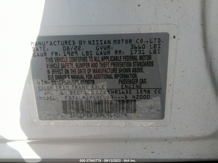 2023 NISSAN KICKS S - 3N1CP5BV0PL468079