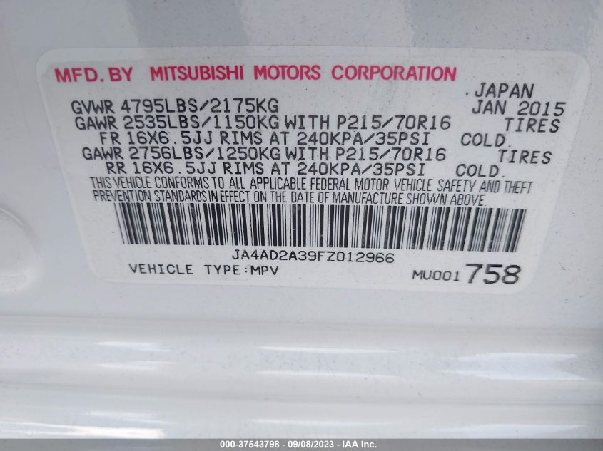 2015 MITSUBISHI OUTLANDER ES - JA4AD2A39FZ012966