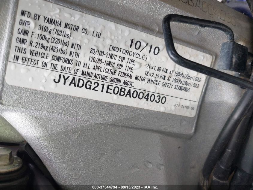2011 YAMAHA WR250 R JYADG21E0BA004030