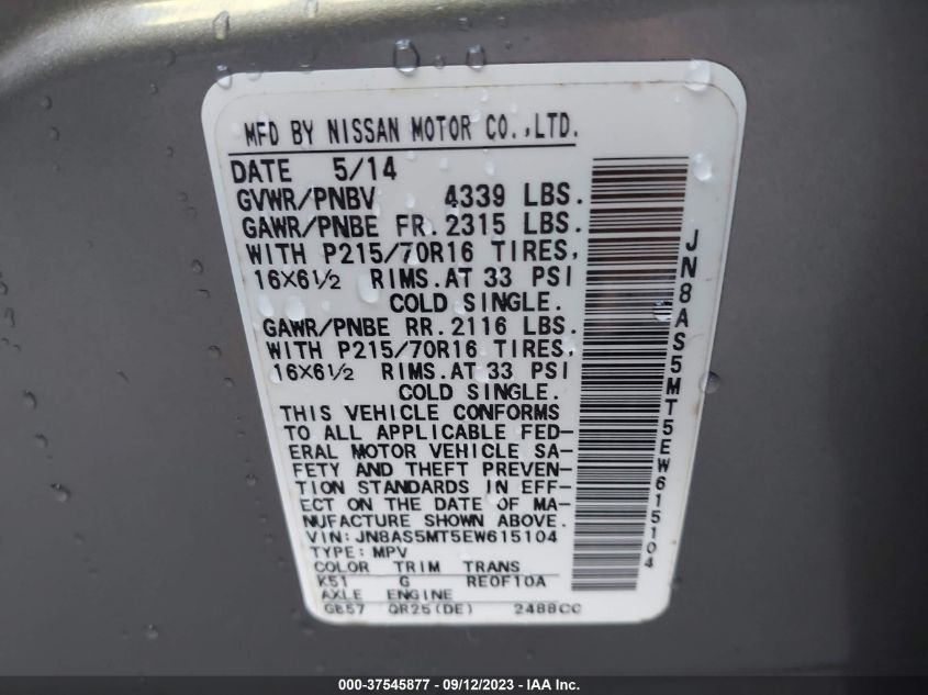 2014 NISSAN ROGUE SELECT S - JN8AS5MT5EW615104
