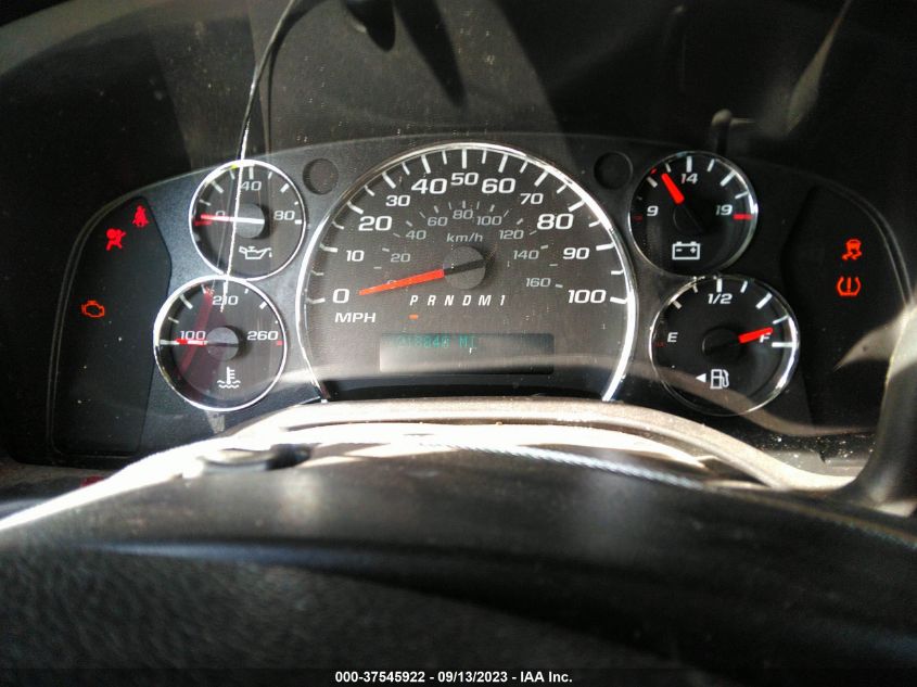 2015 GMC SAVANA CARGO VAN 1GTW7FCF8F1907171