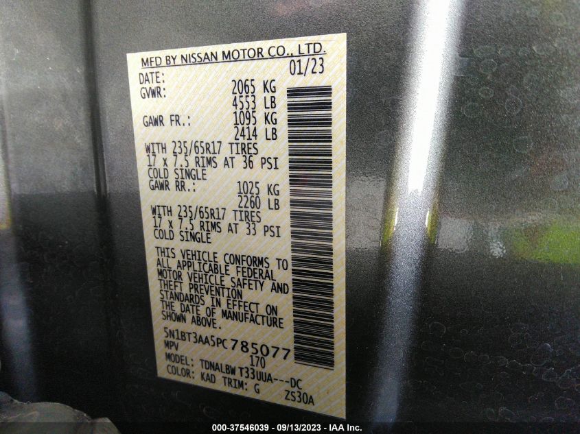 2023 NISSAN ROGUE S - 5N1BT3AA5PC785077