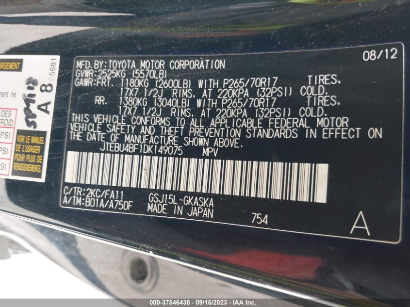 2013 TOYOTA FJ CRUISER JTEBU4BF1DK149075