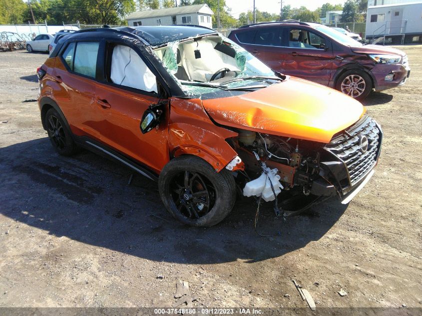 2023 NISSAN KICKS SR - 3N1CP5DV6PL496367