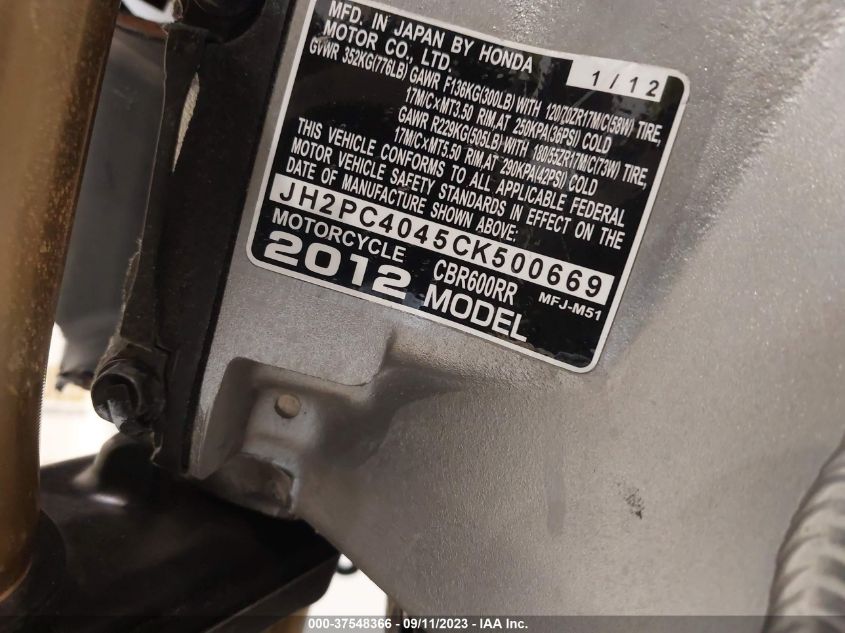 2012 HONDA CBR600 RR - JH2PC4045CK500669