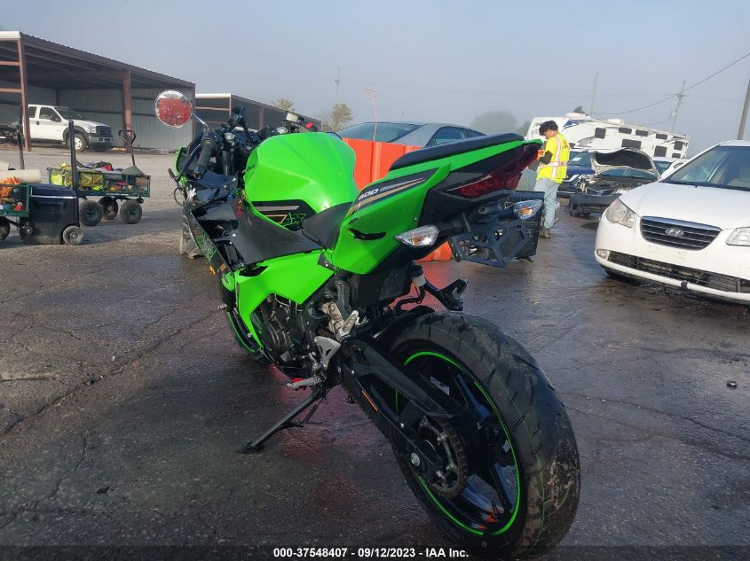 2020 KAWASAKI EX400 - JKAEXKH17LDA61740